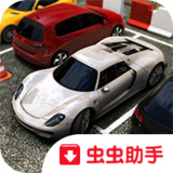 停车停车<span>(mod)</span>1.1.9_rowtechapk.com