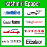 kashmir Newspapers1.1_rowtechapk.com