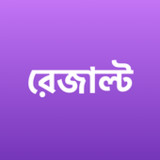 SSC Result 2022 (মার্কশীট সহ)2022.12_rowtechapk.com