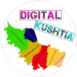 Digital Kushtia3.1_rowtechapk.com