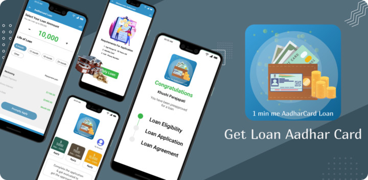 1 Minute Me Aadhar Loan - आधार कार्ड पे लोन गाइड screenshot image 12_Popularmodapk.com