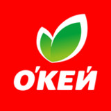О'КЕЙ Гипермаркеты и доставка4.13.1_rowtechapk.com