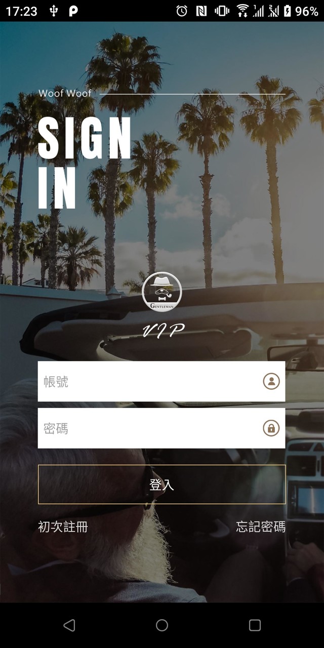 紳士gentleman screenshot image 2_Popularmodapk.com