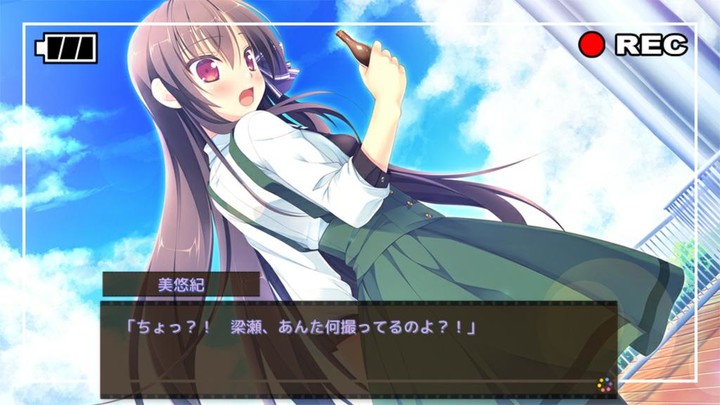 LOVEREC.スマホ版 screenshot image 3_Popularmodapk.com