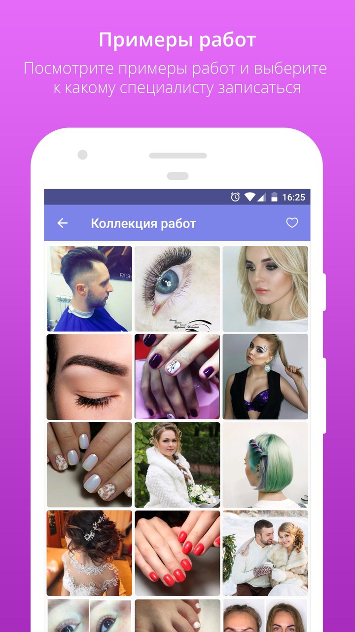 Space core(A lot of physical strength, gems) screenshot image 7_Popularmodapk.com