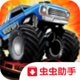 怪物大脚车破解版<span>(mod)</span>3.3.3472_rowtechapk.com