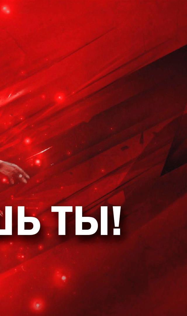 ФонБТ - спорт screenshot image 14_Popularmodapk.com