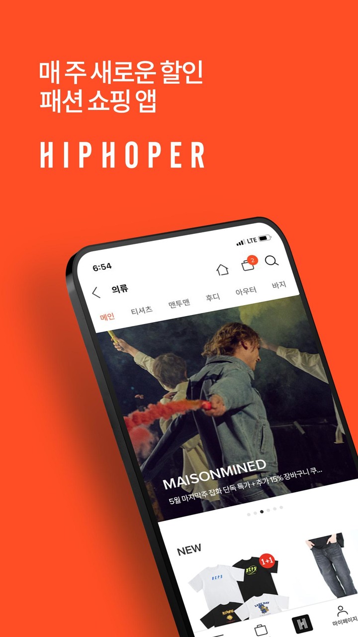 체리픽 - 실시간 IT 뉴스&칼럼 구독 서비스 screenshot image 1_Popularmodapk.com