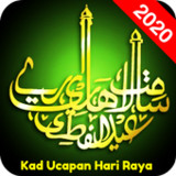 Selamat Hari Raya 20201.0_rowtechapk.com