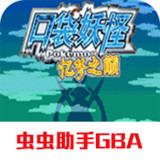 Pokemon dream of creation(MOD)2021.06.16.14_rowtechapk.com