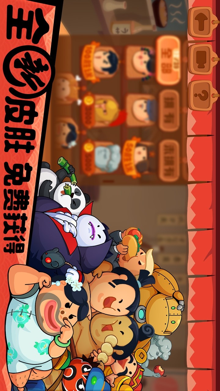 Crazy Plane Landing<span>(no ads)</span> screenshot image 4_Popularmodapk.com