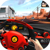 全民超车破解版<span>(mod)</span>2.0_rowtechapk.com