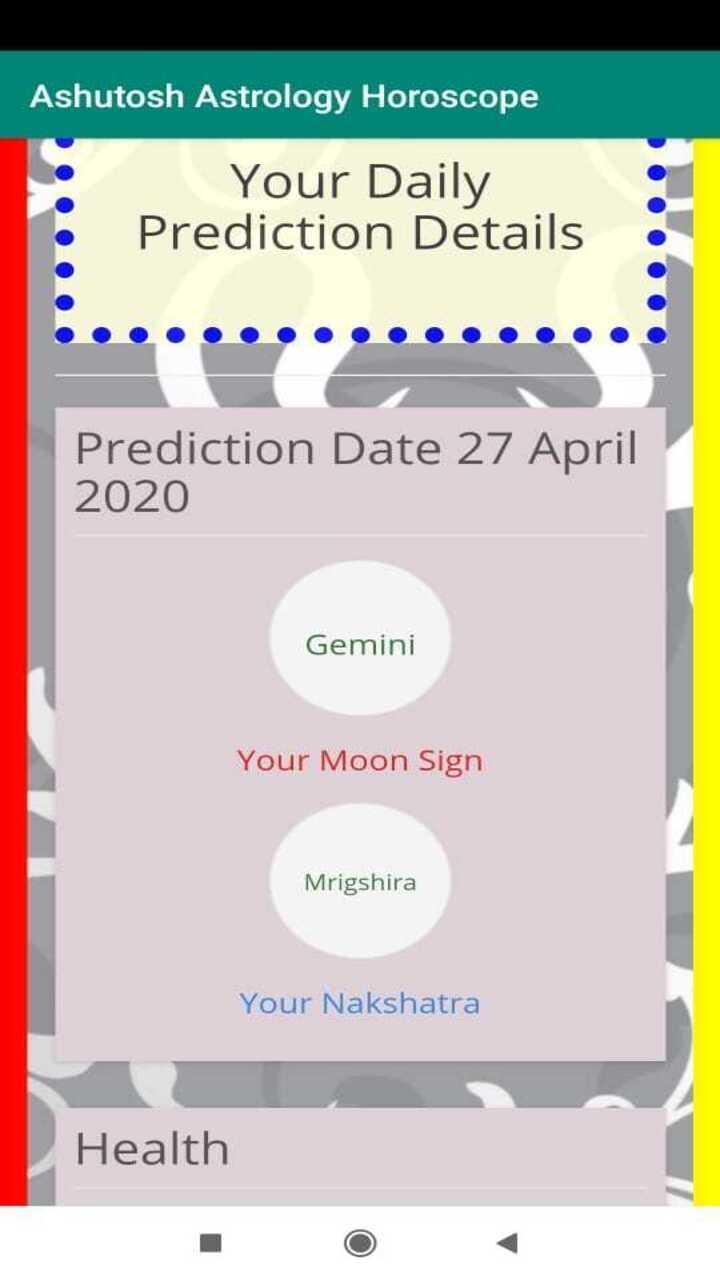 Ashutosh Astrology Horoscope screenshot image 4_Popularmodapk.com