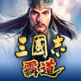 Three Kingdoms: overbearing1.10.20_rowtechapk.com