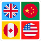 Flags Quiz9.13.0z_rowtechapk.com