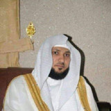 القرآن الكريم ماهر المعيقلي1.0_rowtechapk.com