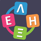 ΛεξοΜαγεία1.3.7_rowtechapk.com