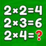 Multiplication Table Math Game9_rowtechapk.com