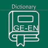German English Dictionary | German Dictionary1.0.39_rowtechapk.com