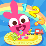 Papo Town Preschool1.3.6_rowtechapk.com
