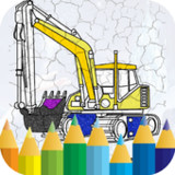 coloring big truck excavator1.5_rowtechapk.com
