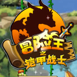 Hero’s Path<span>(NO ADS)</span>1.00.30-patreon_rowtechapk.com