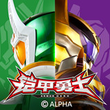 Armor Warrior: Dawn War(No Ads)2.0_rowtechapk.com