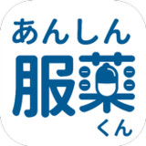 あんしん服薬くん1.0.7_rowtechapk.com