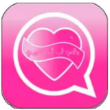 الواتس بلس الوردي prank9.8_rowtechapk.com