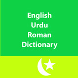 English Urdu Roman Dictionary1.0.0_rowtechapk.com