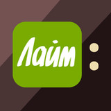 Лайм HD TV: тв и кино онлайн4.8.6_rowtechapk.com