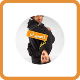 أحسن أب9.12.3z_rowtechapk.com