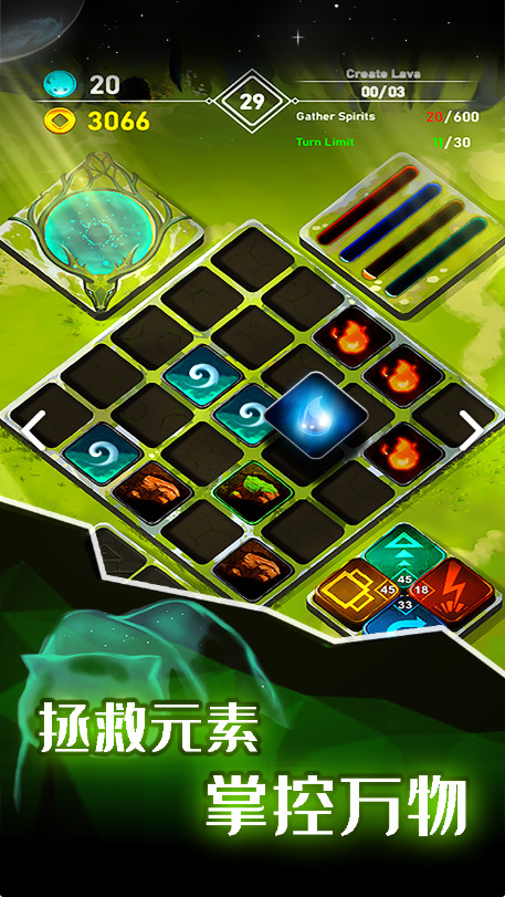 元素模拟战(Advertising access reward) screenshot image 9_Popularmodapk.com