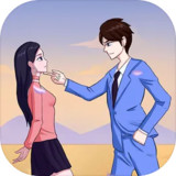 Actually, I'm an Actor<span>(No Ads Free Rewards)</span>1.0_rowtechapk.com