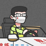 王牌科目三1.0_rowtechapk.com