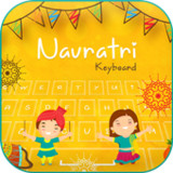 Navratri Keyboard2.2_rowtechapk.com
