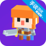 Blocky World - Fantasy Quest(Support Chinese)0.39_rowtechapk.com
