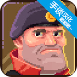 堡垒射击1.0.2c.1_rowtechapk.com