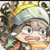 I Deliver in the Apocalypse<span>(No Ads Free Rewards)</span>1.0.23_rowtechapk.com