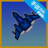 升级你的游戏汉化（手谈汉化）破解版<span>(mod)</span>1.74_rowtechapk.com