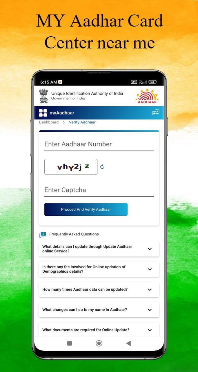 Aadhar Card Check Status Guide screenshot image 5_Popularmodapk.com