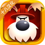 救援之翼汉化破解版（十八汉化组）<span>(mod)</span>1.2.1_rowtechapk.com