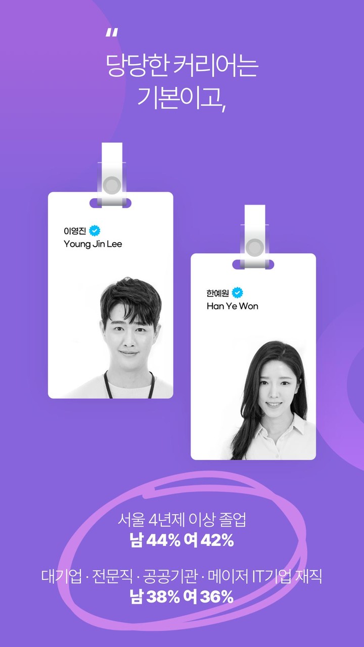 Dreamcore Weirdcore Wallpapers screenshot image 11_Popularmodapk.com