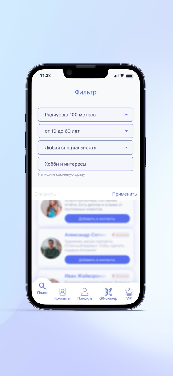 TOOK screenshot image 7_Popularmodapk.com