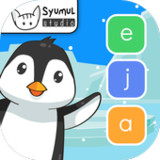 Belajar Mengeja ABC, Perkataan1.23_rowtechapk.com