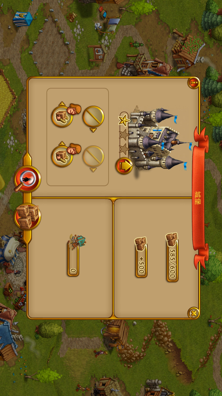 Townsmen Premium<span>(Mod Menu)</span> screenshot image 4_Popularmodapk.com