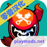 Hell Knight 3<span>(Unlimited coins)</span>0.97_rowtechapk.com