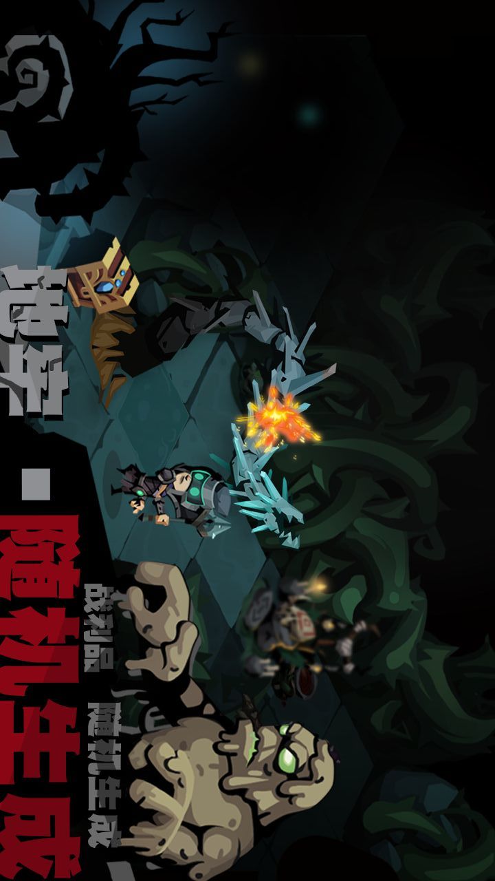 The Greedy Cave 2: Time Gate screenshot image 3_Popularmodapk.com