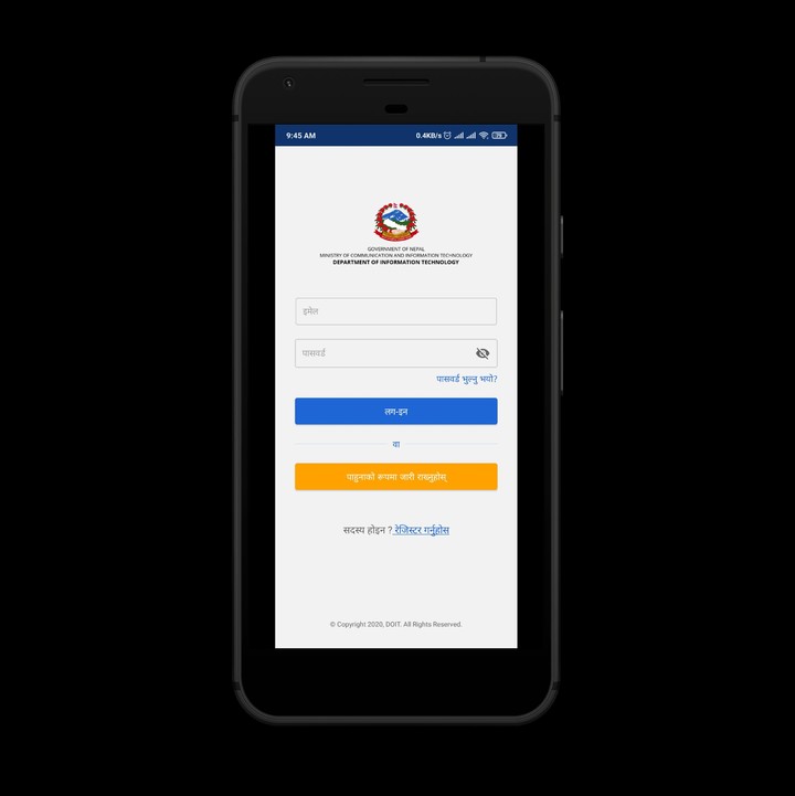 स्थानीय तहको एप (Local level) screenshot image 1_Popularmodapk.com
