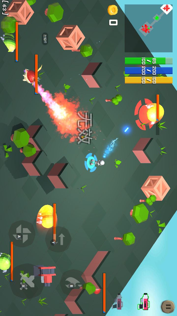 Roll forward(Mod) screenshot image 28_Popularmodapk.com